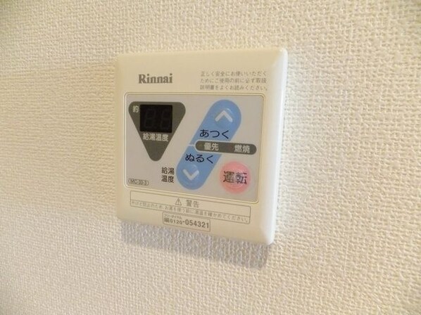 SHELL MIYAKO I の物件内観写真